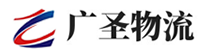 厦门到枣庄物流公司
